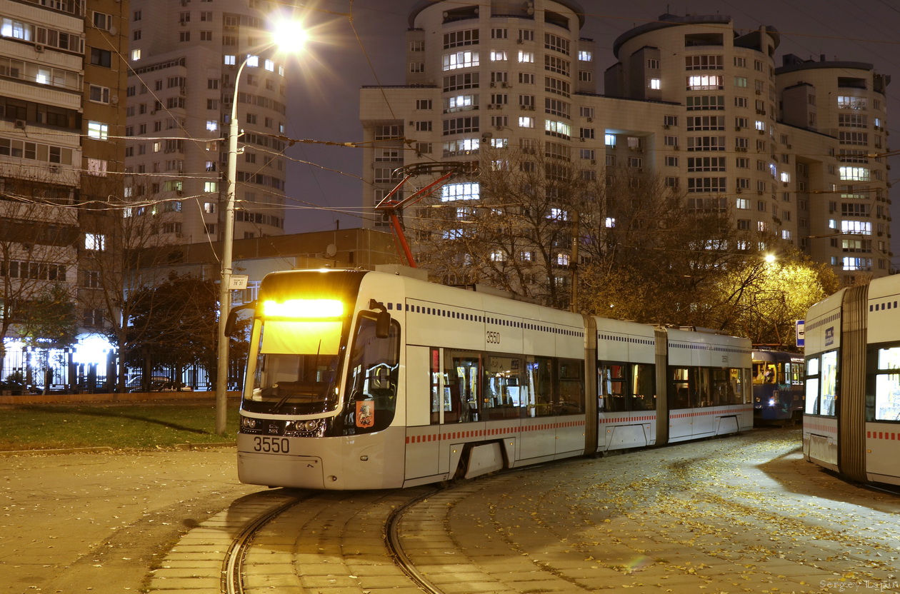 Москва, 71-414 (Pesa Fokstrot) № 3550 Москва, 71-414 (Pesa Fokstrot) № 3550