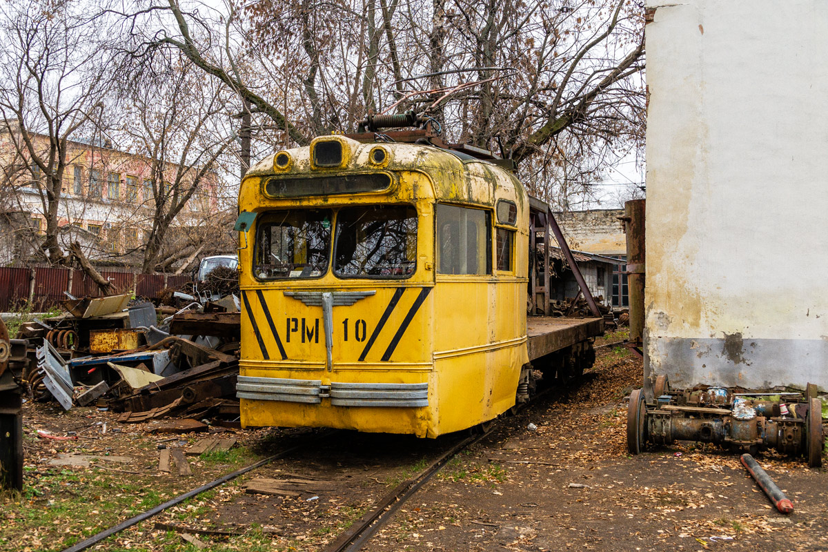 Nizhny Novgorod, MTV-82 № РМ-10 Nizhny Novgorod, MTV-82 № РМ-10