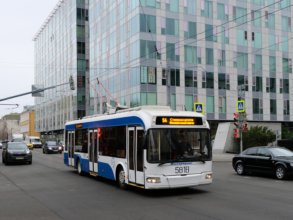 Москва, СВАРЗ-6235.01 (БКМ 32100М) № 5818