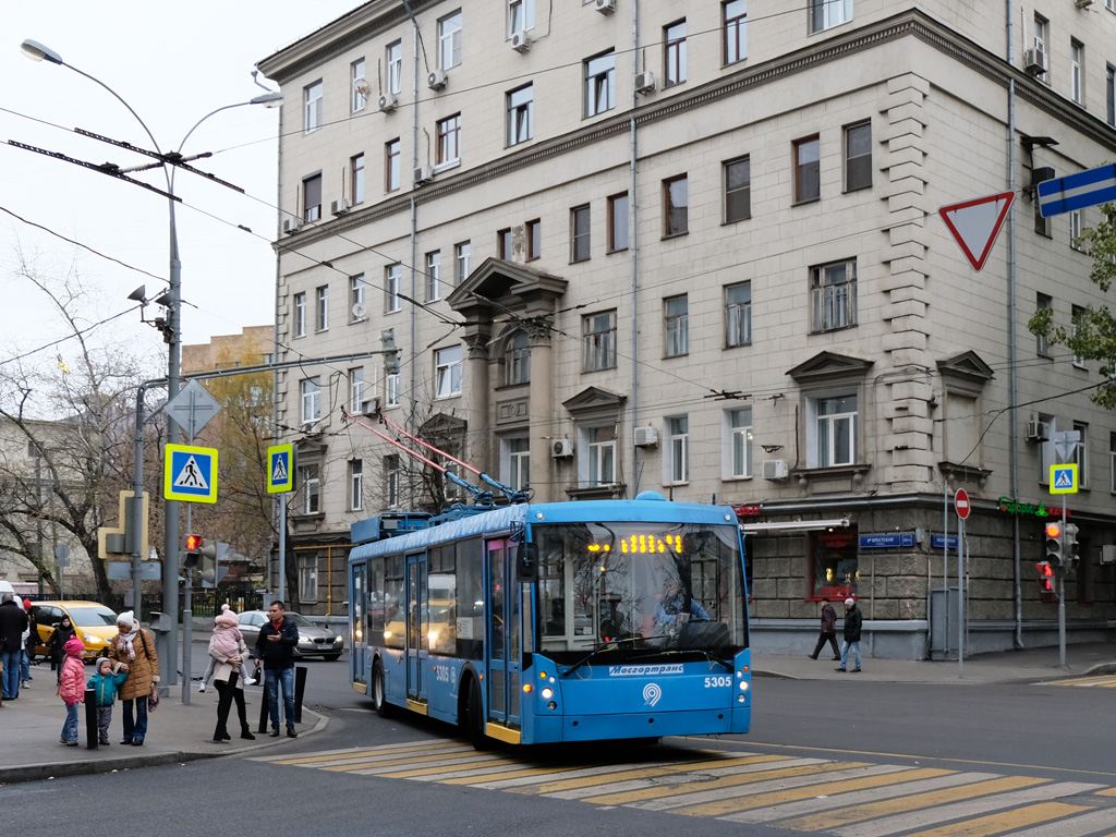 Moskau, Trolza-5265.00 “Megapolis” Nr. 5305