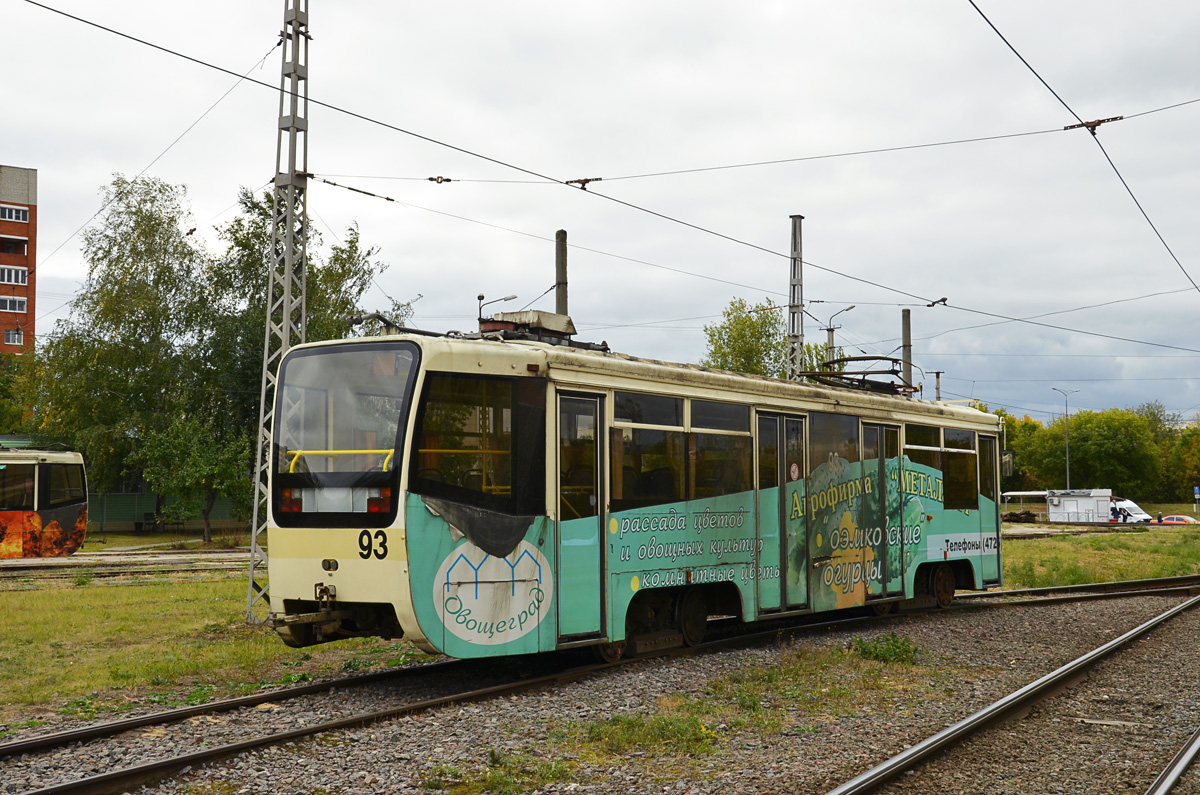 Старый Оскол, 71-619КТ № 93