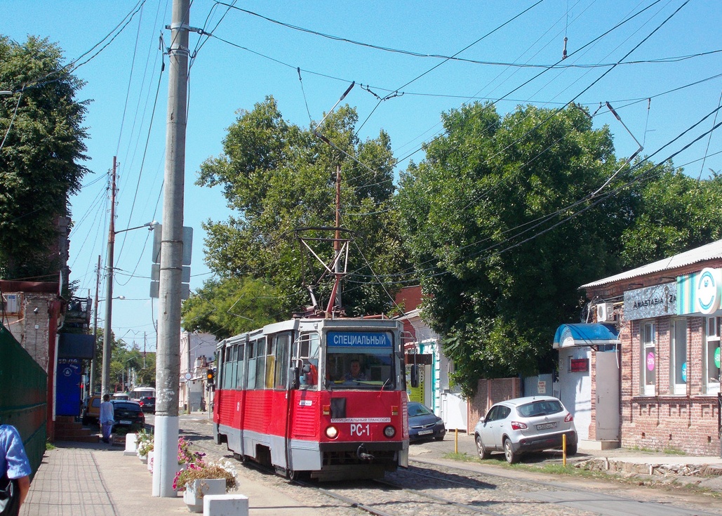 Краснодар, 71-605 (КТМ-5М3) № РС-1