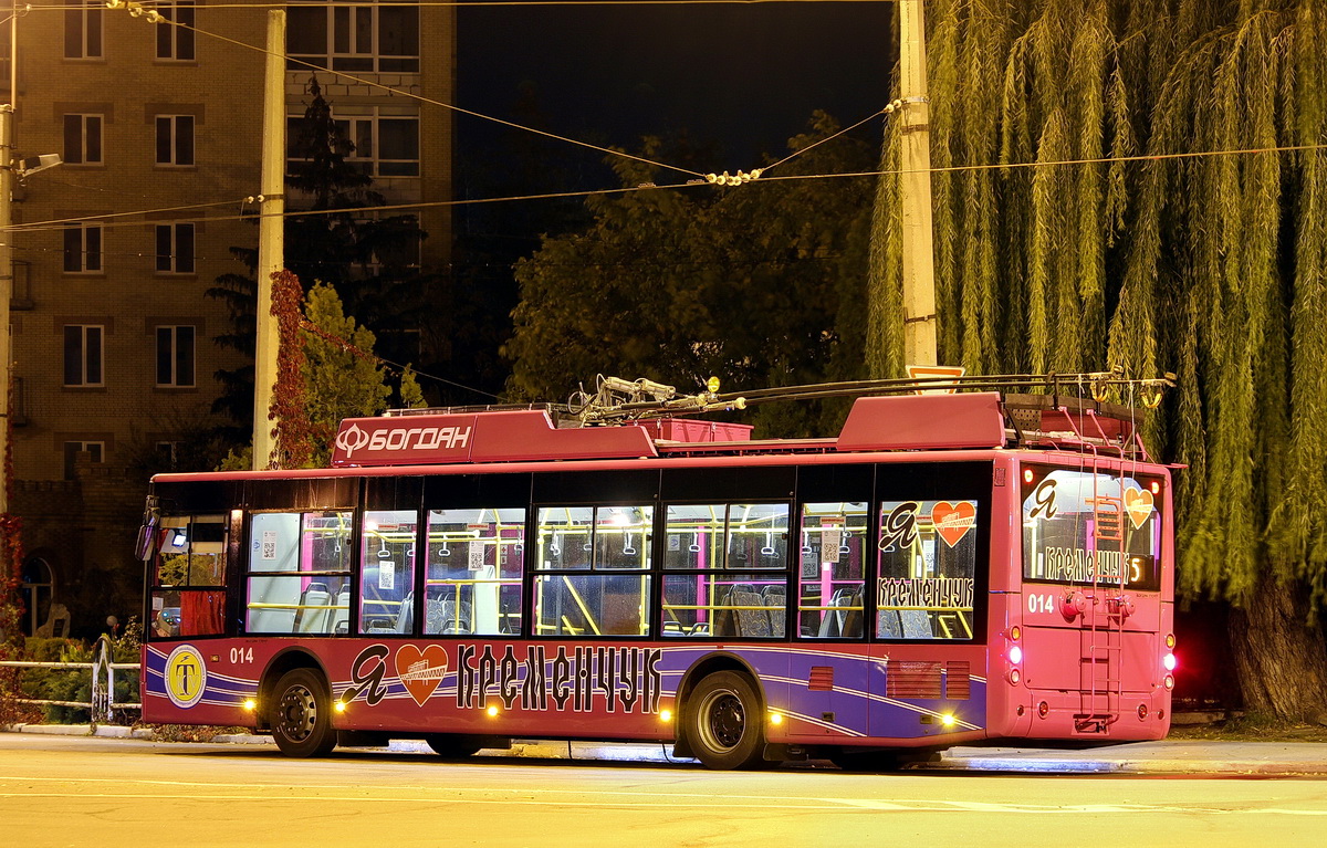 Кременчуг, Богдан Т70117 № 014