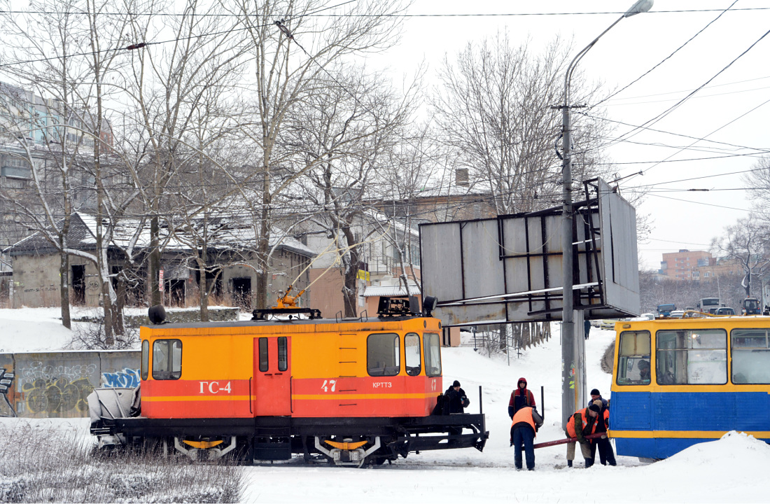 Владивосток, ГС-4 (КРТТЗ) № 47; Владивосток — Происшествия