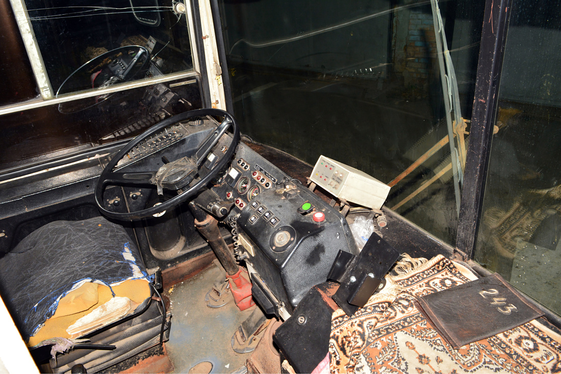 Владивосток, ЗиУ-682Г-016.02 № 243