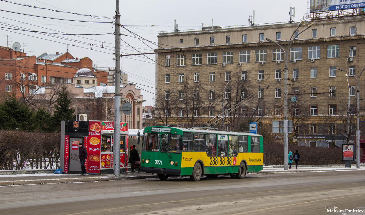 Новосибирск, ЗиУ-682Г [Г00] № 3271