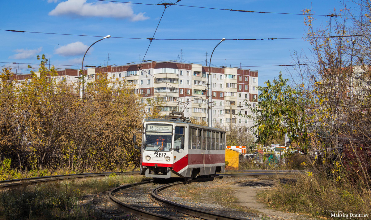 Новосибирск, 71-608КМ № 2197