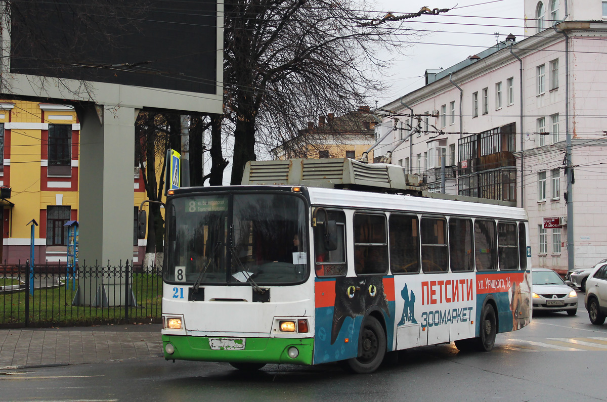 Yaroslavl, LiAZ-5280 Br. 21