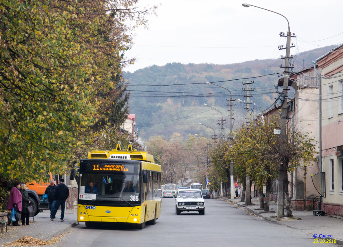 Черновцы, Дніпро Т203 № 385