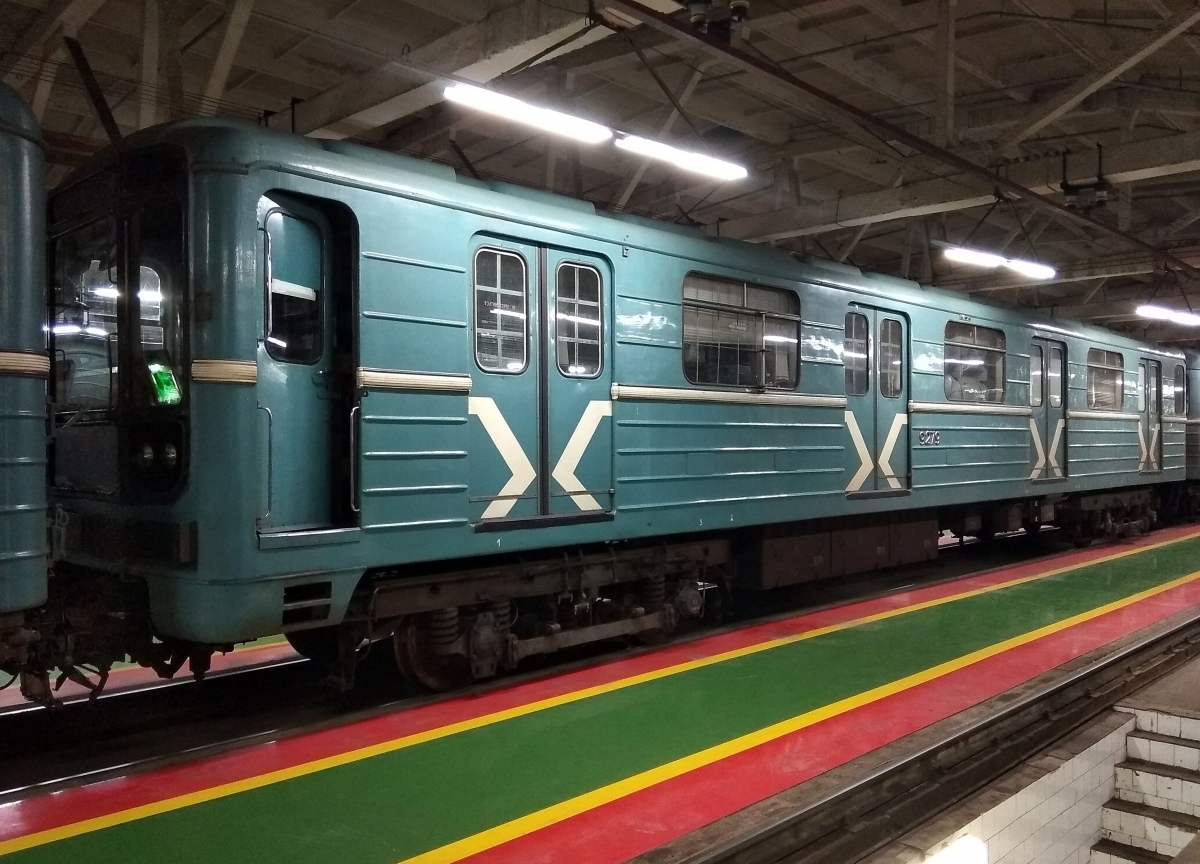 Москва, 81-717 (ММЗ) № 9279