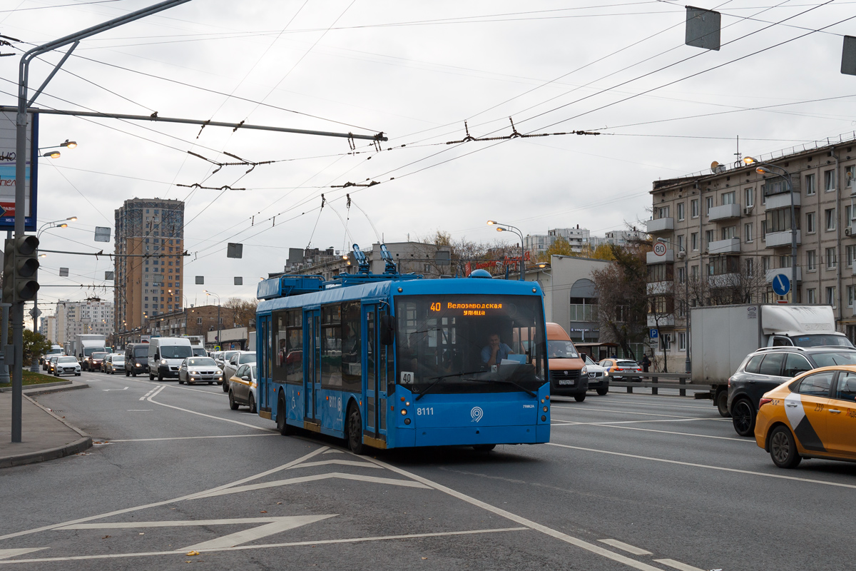 Москва, Тролза-5265.00 «Мегаполис» № 8111