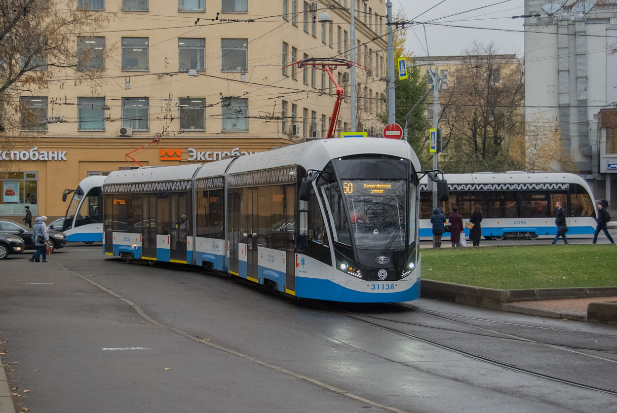 Москва, 71-931М «Витязь-М» № 31138