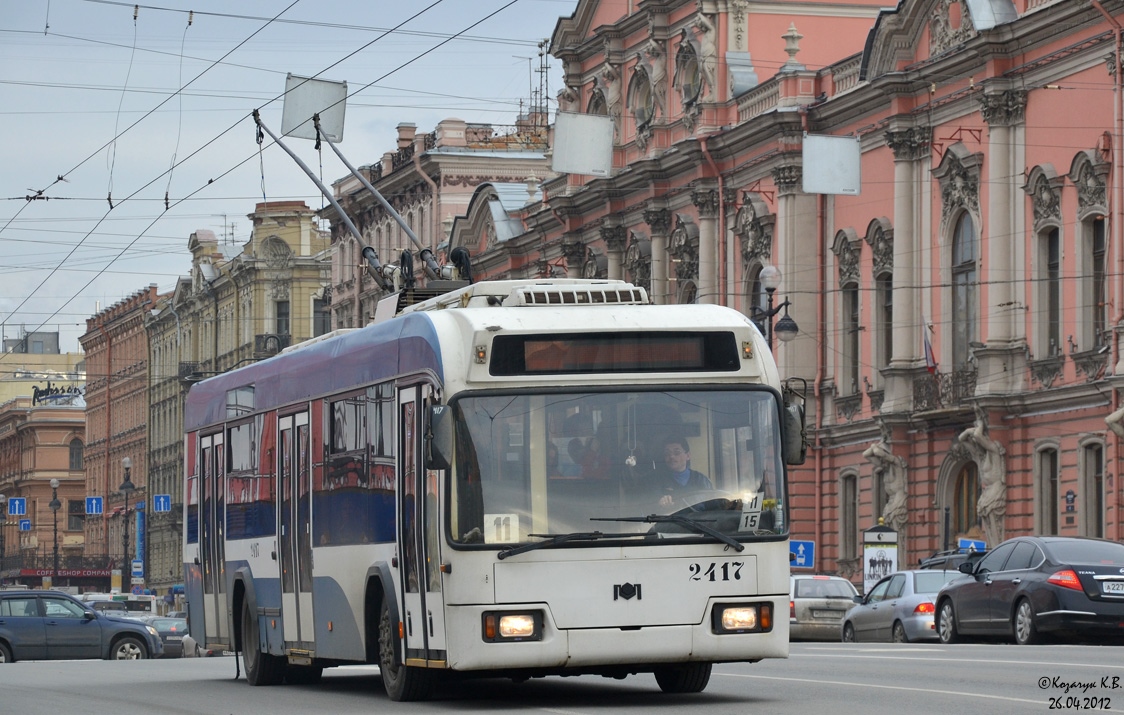 Szentpétervár, BKM 321 — 2417