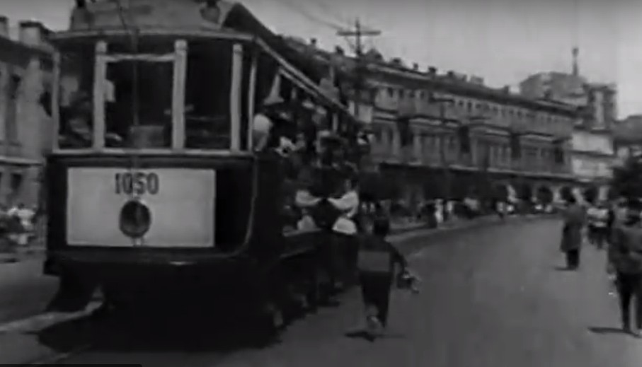 Kiev, Pullman-type car N°. 1050; Kiev — Historical photos