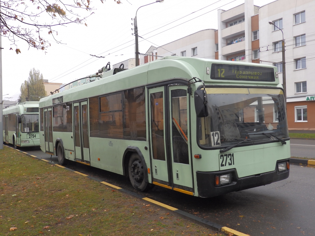 Homiel, BKM 32102 Nr. 2731
