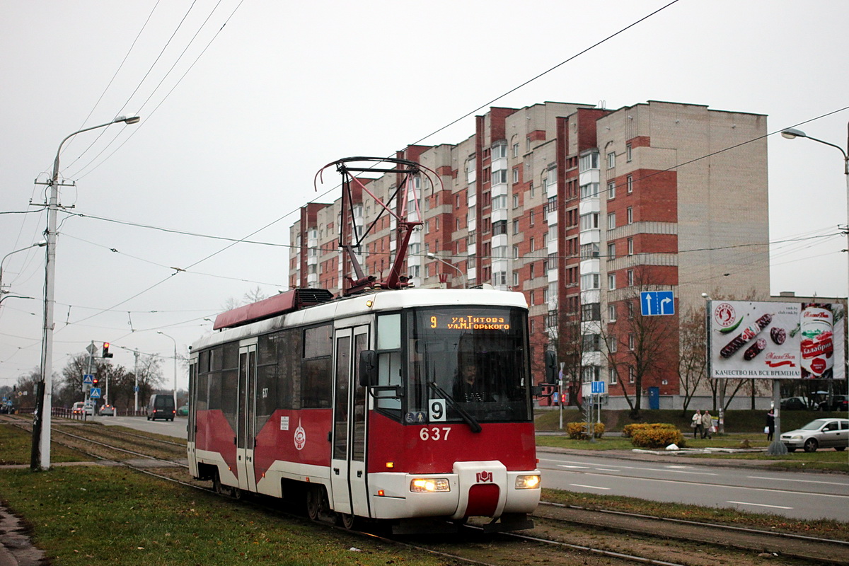 Витебск, БКМ 62103 № 637