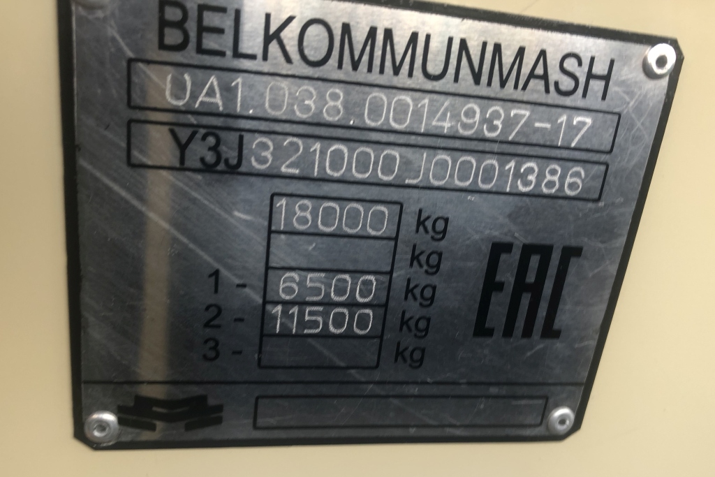 Одесса, БКМ 321 № 0031