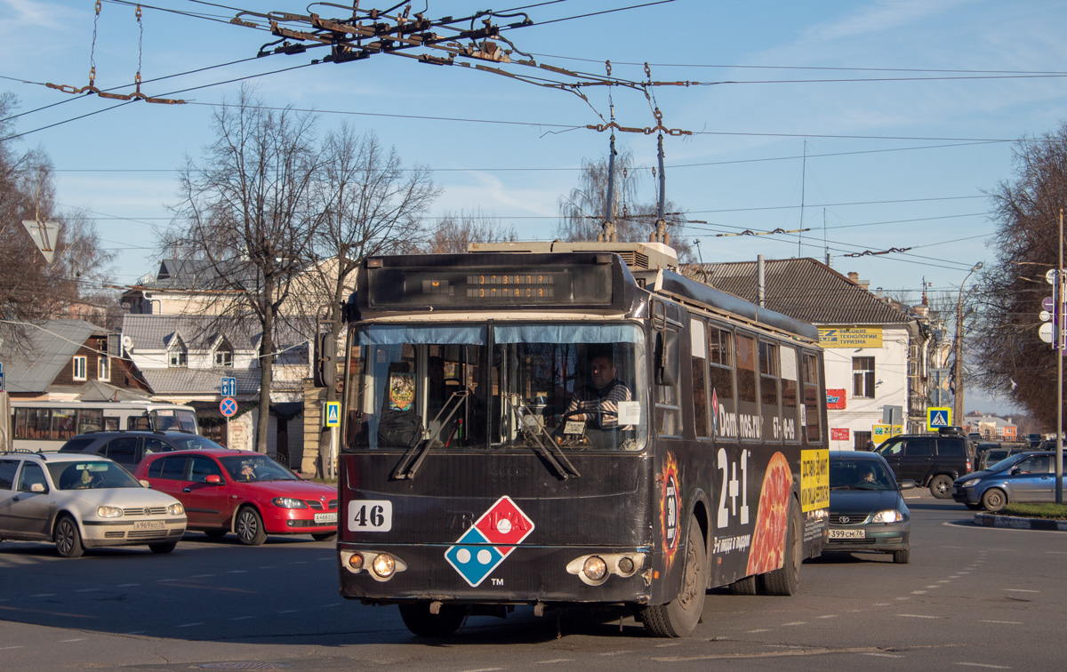 Jaroszlavl, ZiU-682G-016.02 — 46