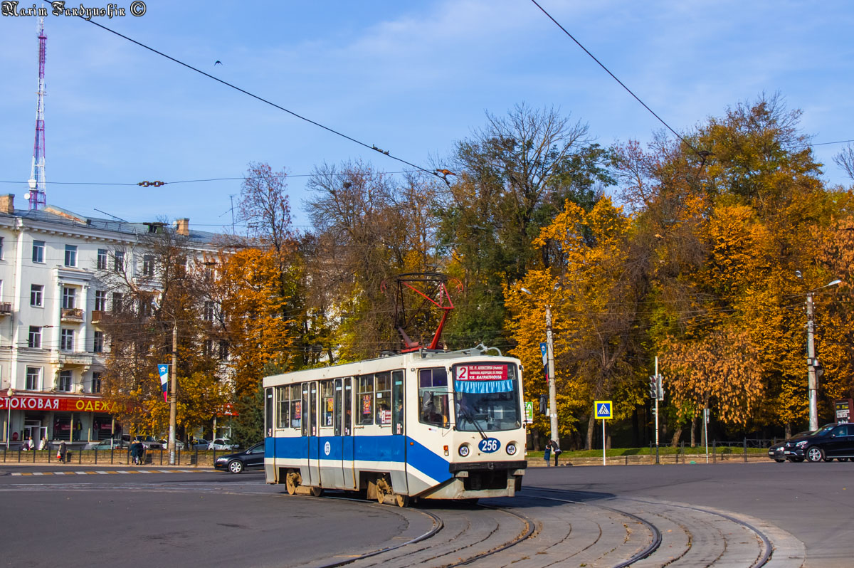 Смоленск, 71-608КМ № 256