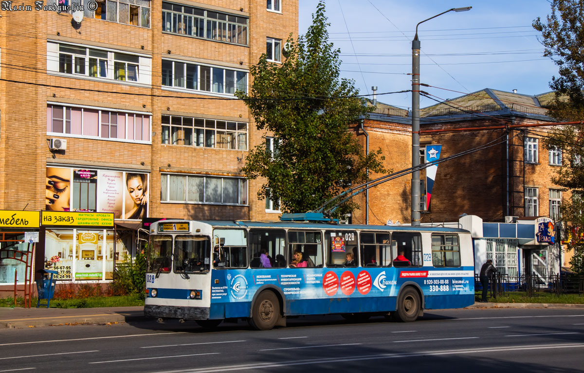 Смоленск, ЗиУ-682Г [Г00] № 028