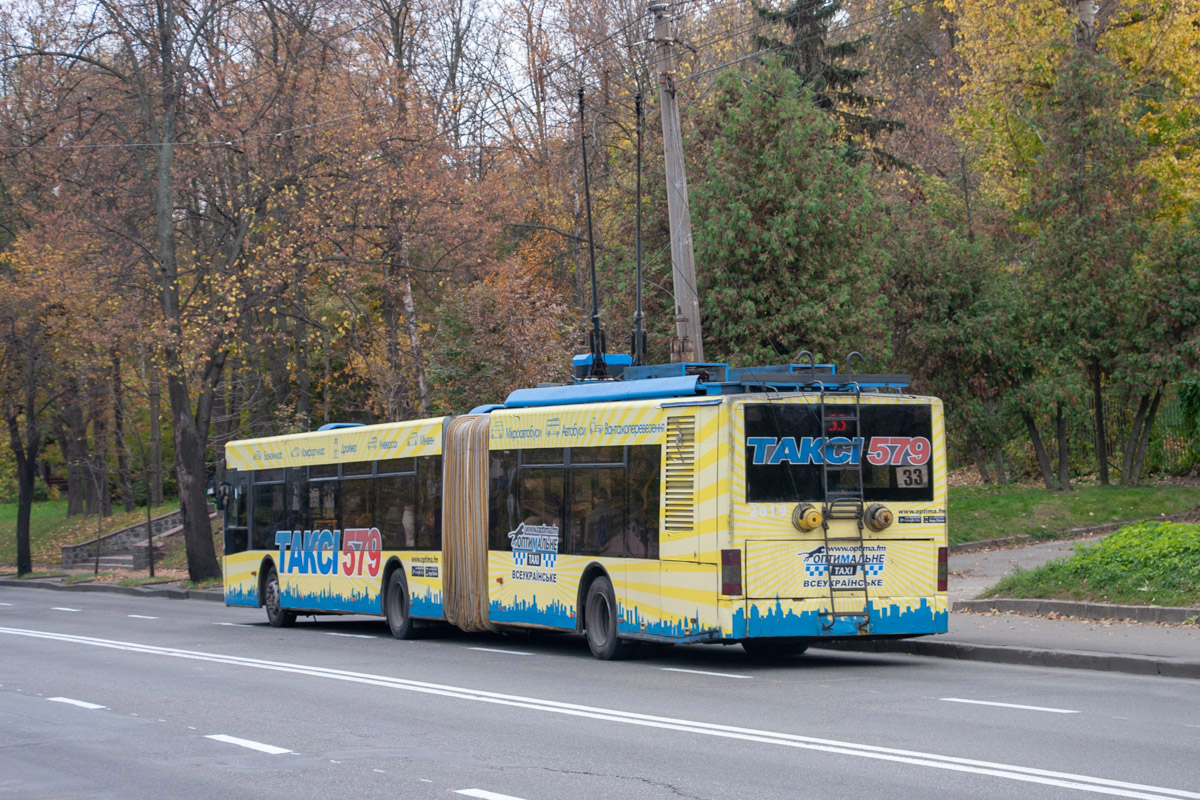 Киев, ЛАЗ E301D1 № 2619
