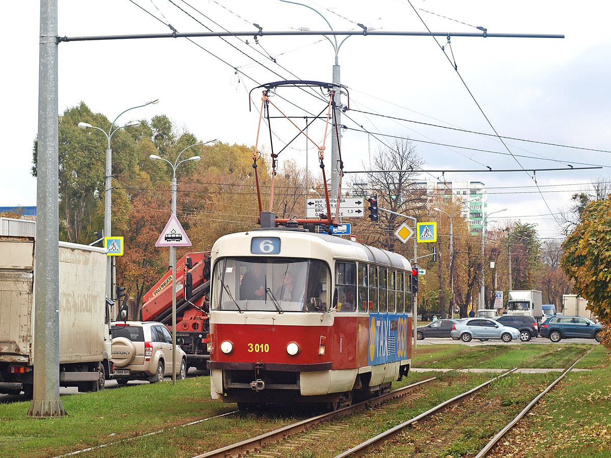Харьков, T3-ВПСт № 3010