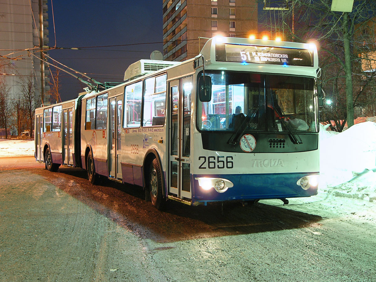 Москва, Тролза-62052.01 [62052Б] № 2656