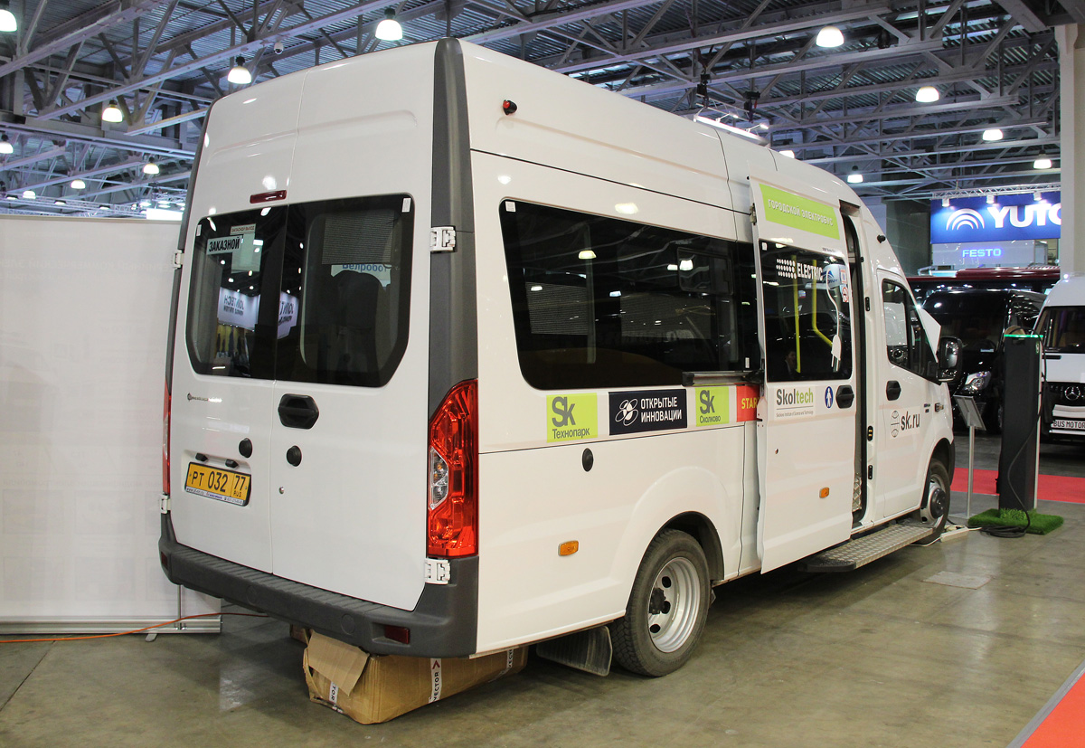 Одинцово, Next electro 7720 № РТ 032 77; Москва — Международный автобусный салон "Busworld Russia — 2018"