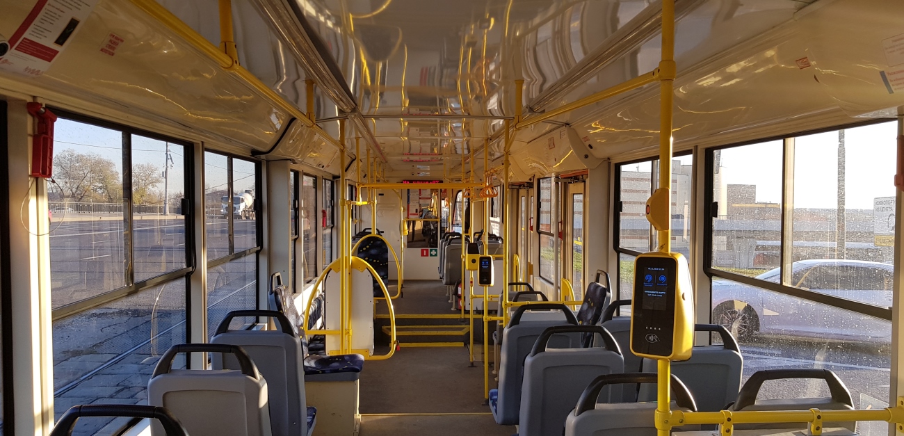 Maskava, 71-623-02 № 2640