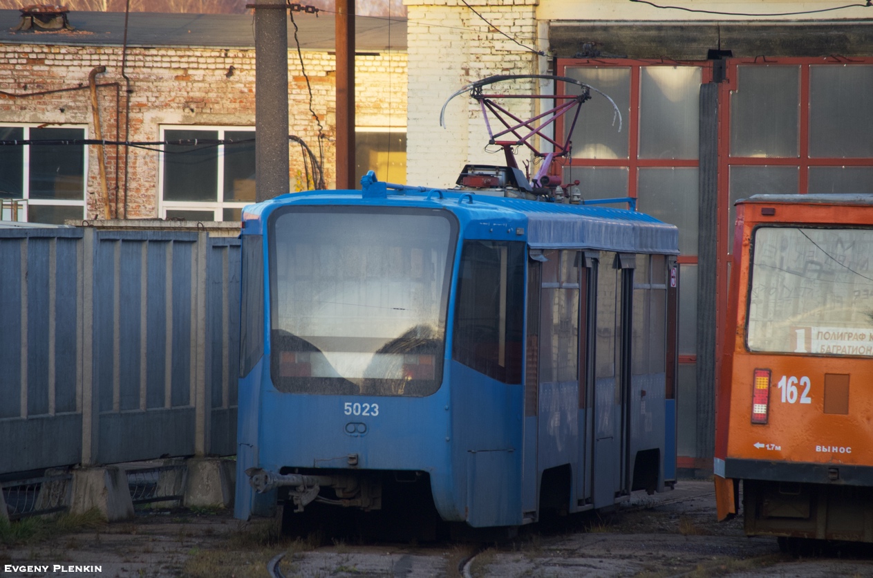 Смоленск, 71-619К № 278 Смоленск, 71-619К № 278