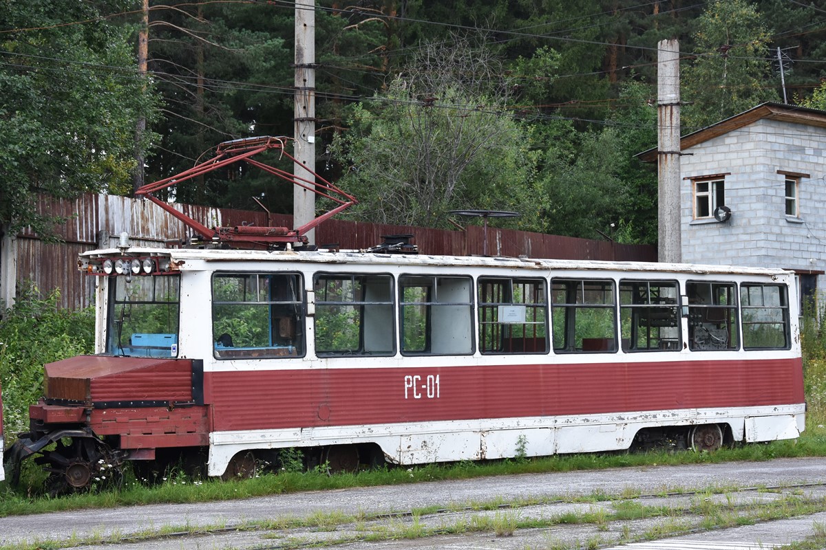 Златоуст, 71-605 (КТМ-5М3) № РС-1