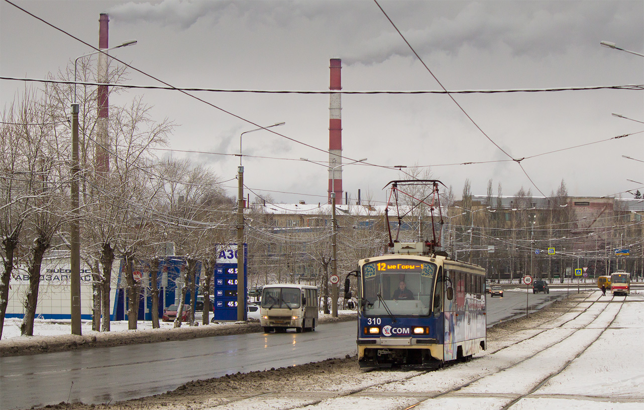 Нижний Тагил, 71-405 № 310