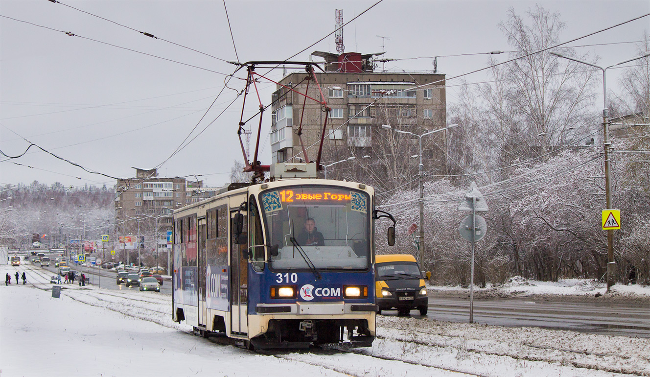 Нижний Тагил, 71-405 № 310