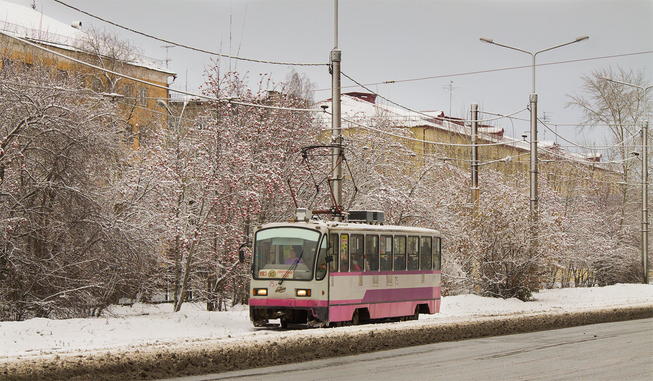 Nizhniy Tagil, 71-403 № 75