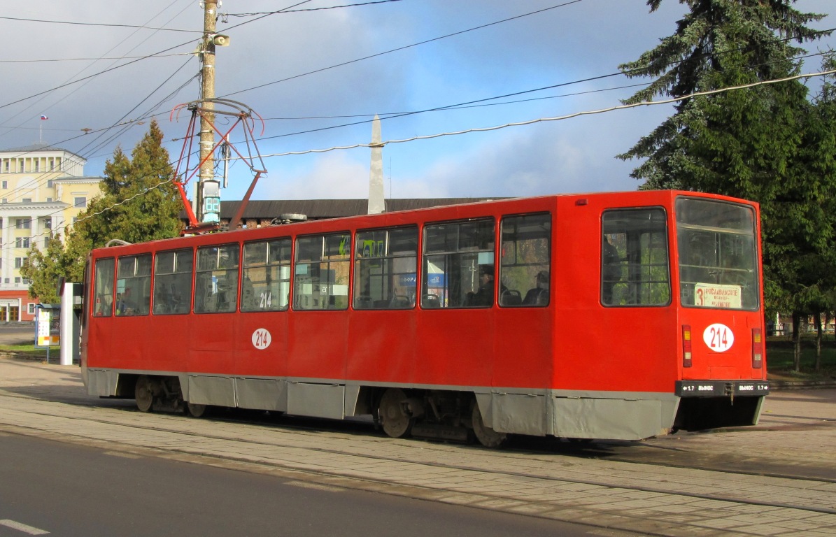 Smolensk, 71-608K # 214 Smolensk, 71-608K # 214