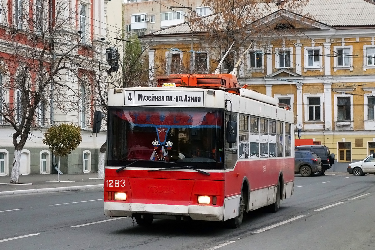 Саратов, Тролза-5275.05 «Оптима» № 1283