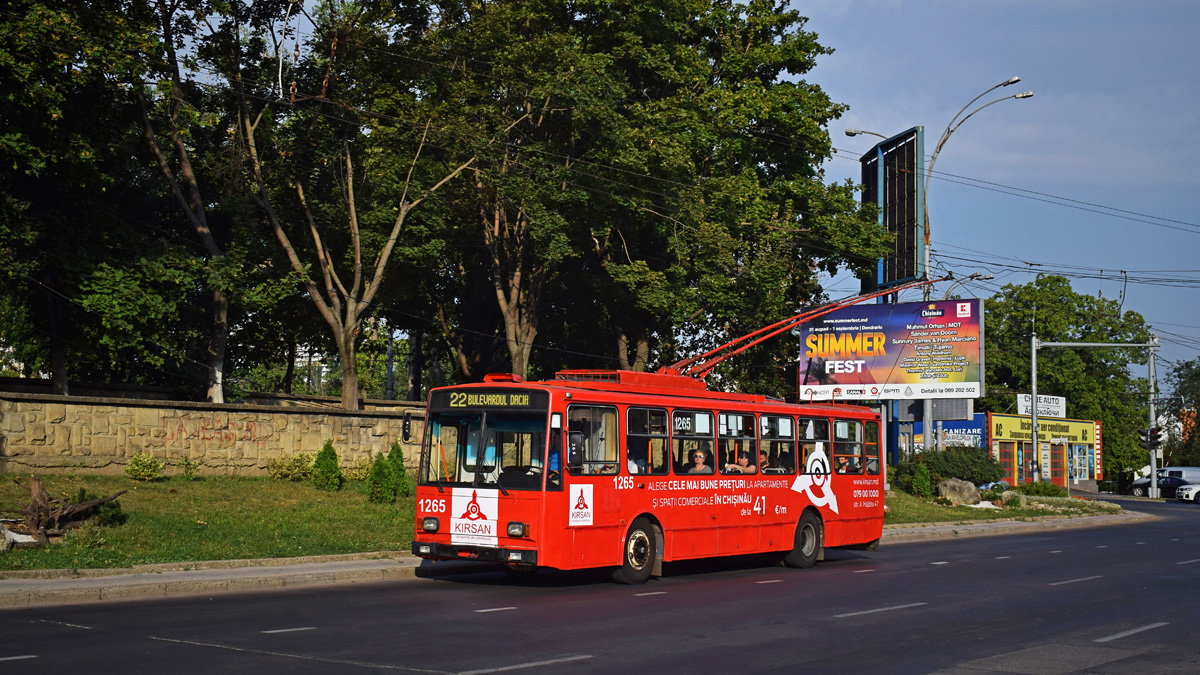 Кишинёв, Škoda 14TrDT/6M № 1265