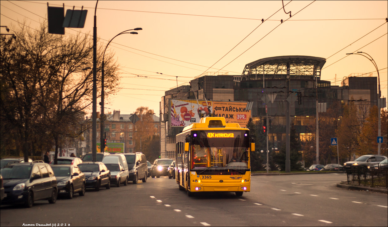 Киев, Богдан Т70110 № 3365
