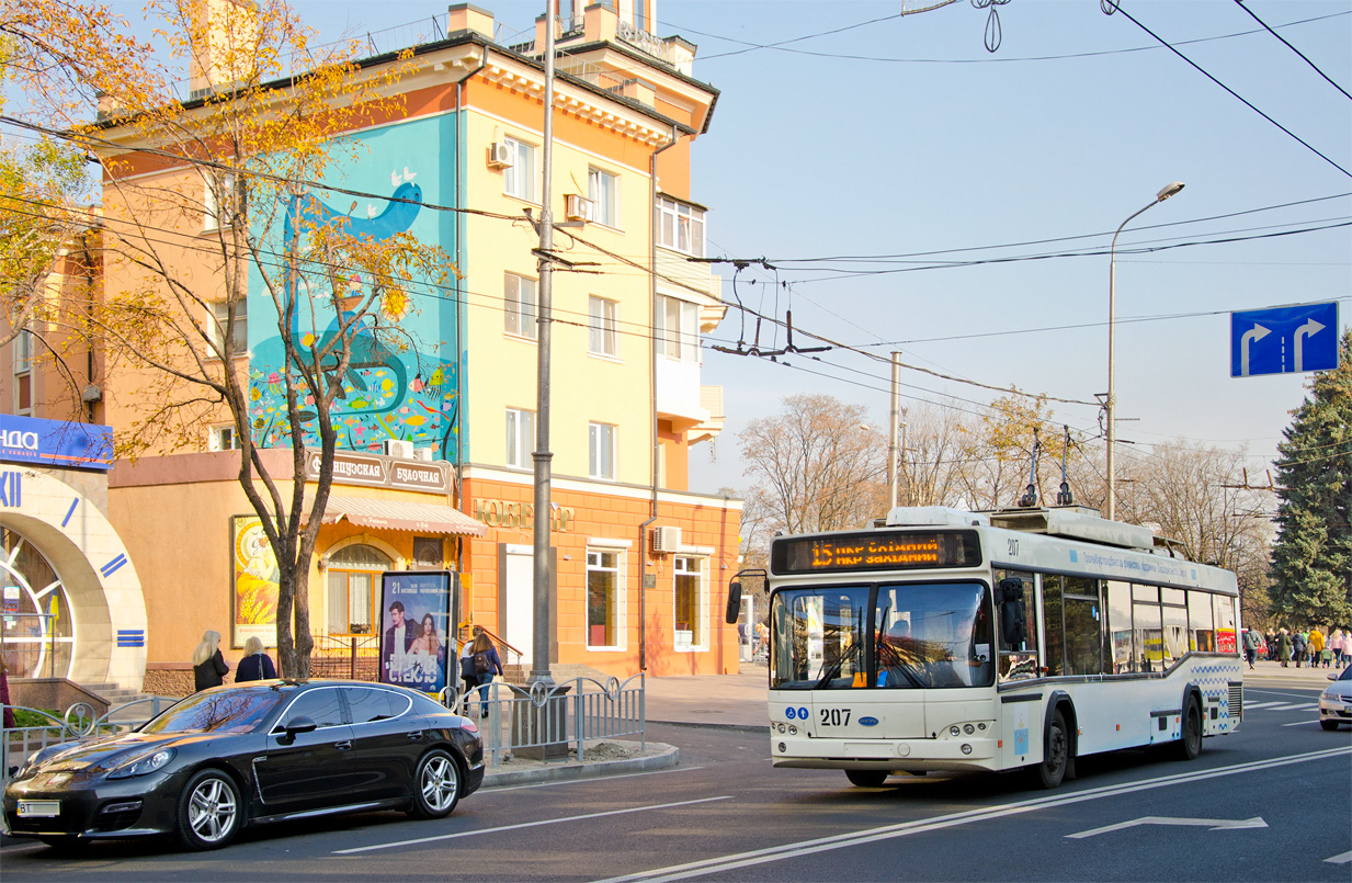 Мариуполь, Дніпро Т103 № 207
