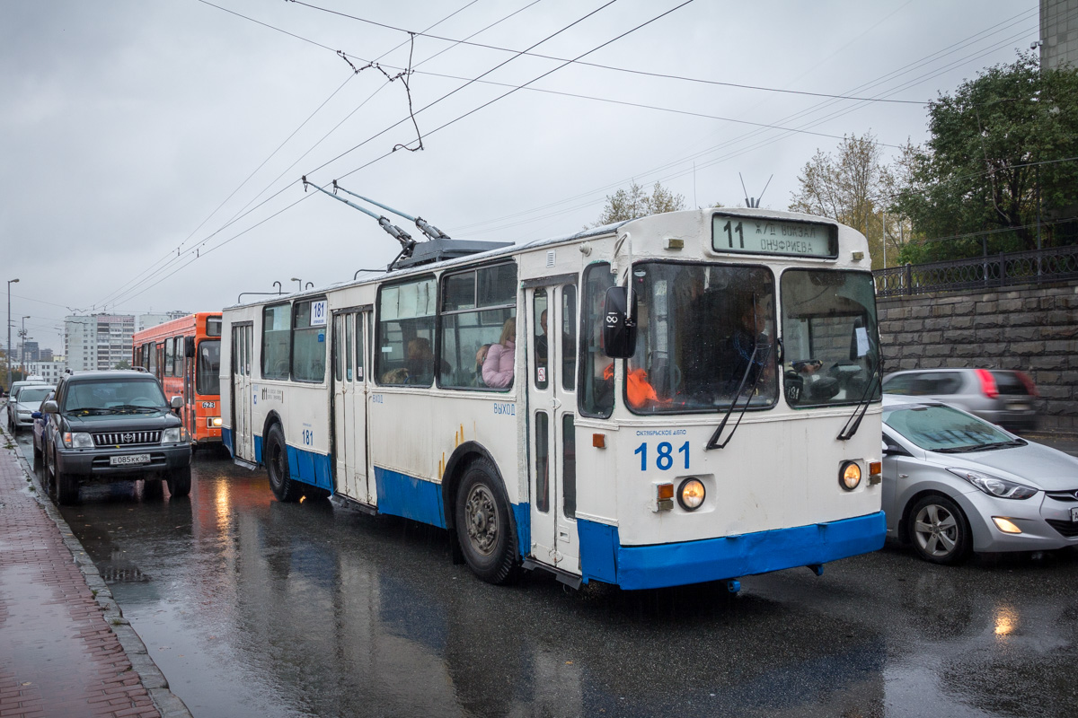 Yekaterinburg, ZiU-682G [G00] № 181