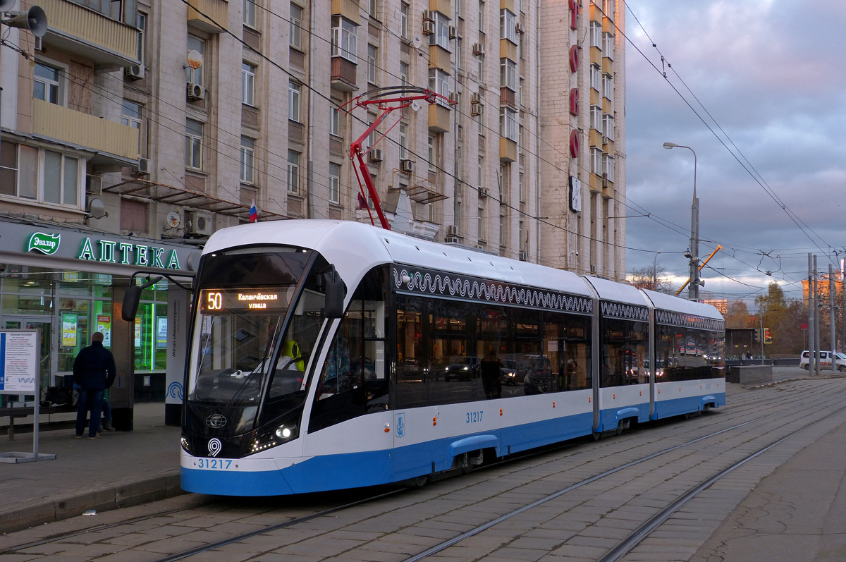 Москва, 71-931М «Витязь-М» № 31217