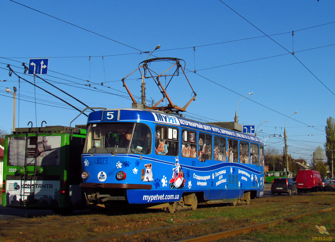 Harkova, Tatra T3M # 8073