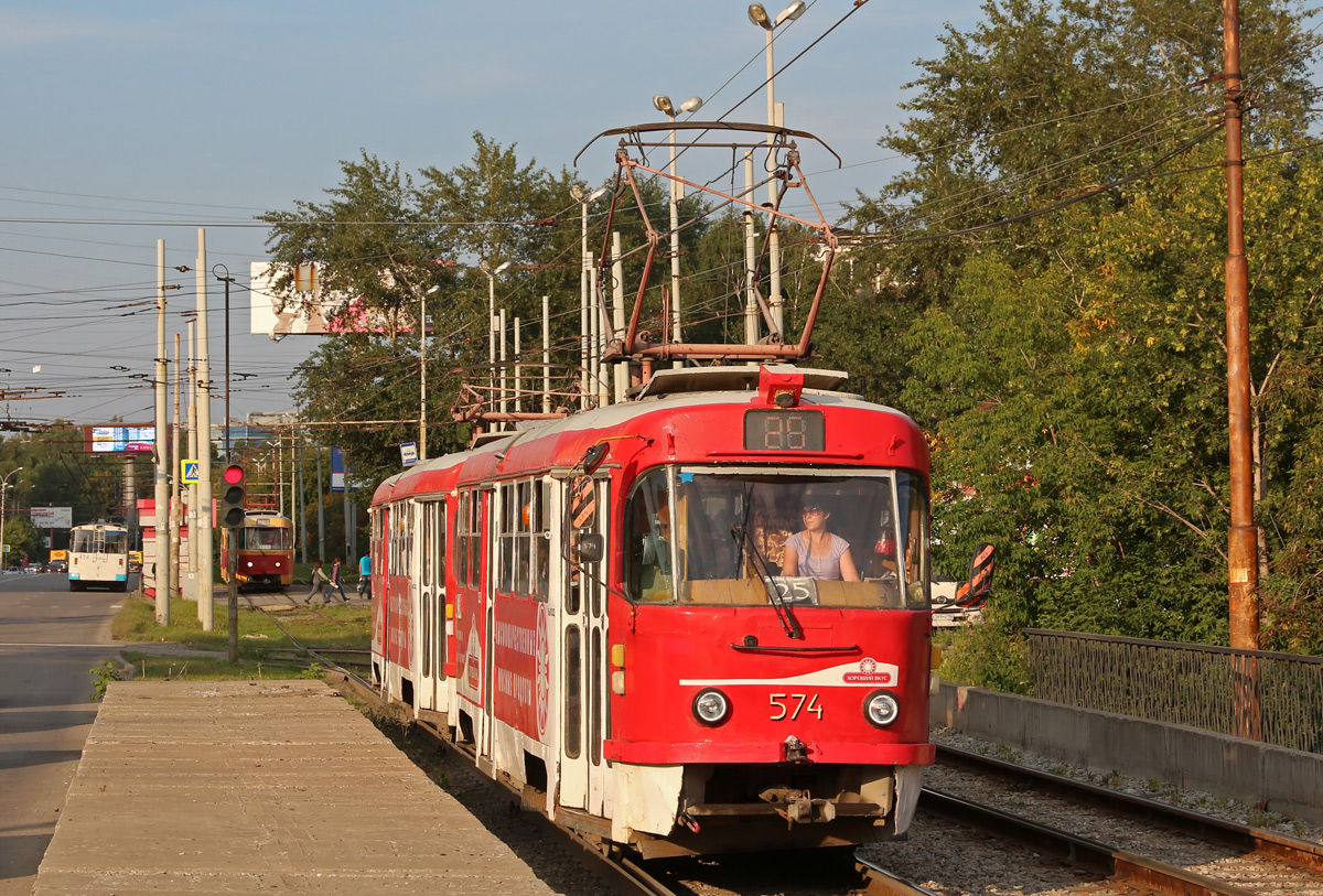 Екатеринбург, Tatra T3SU № 574
