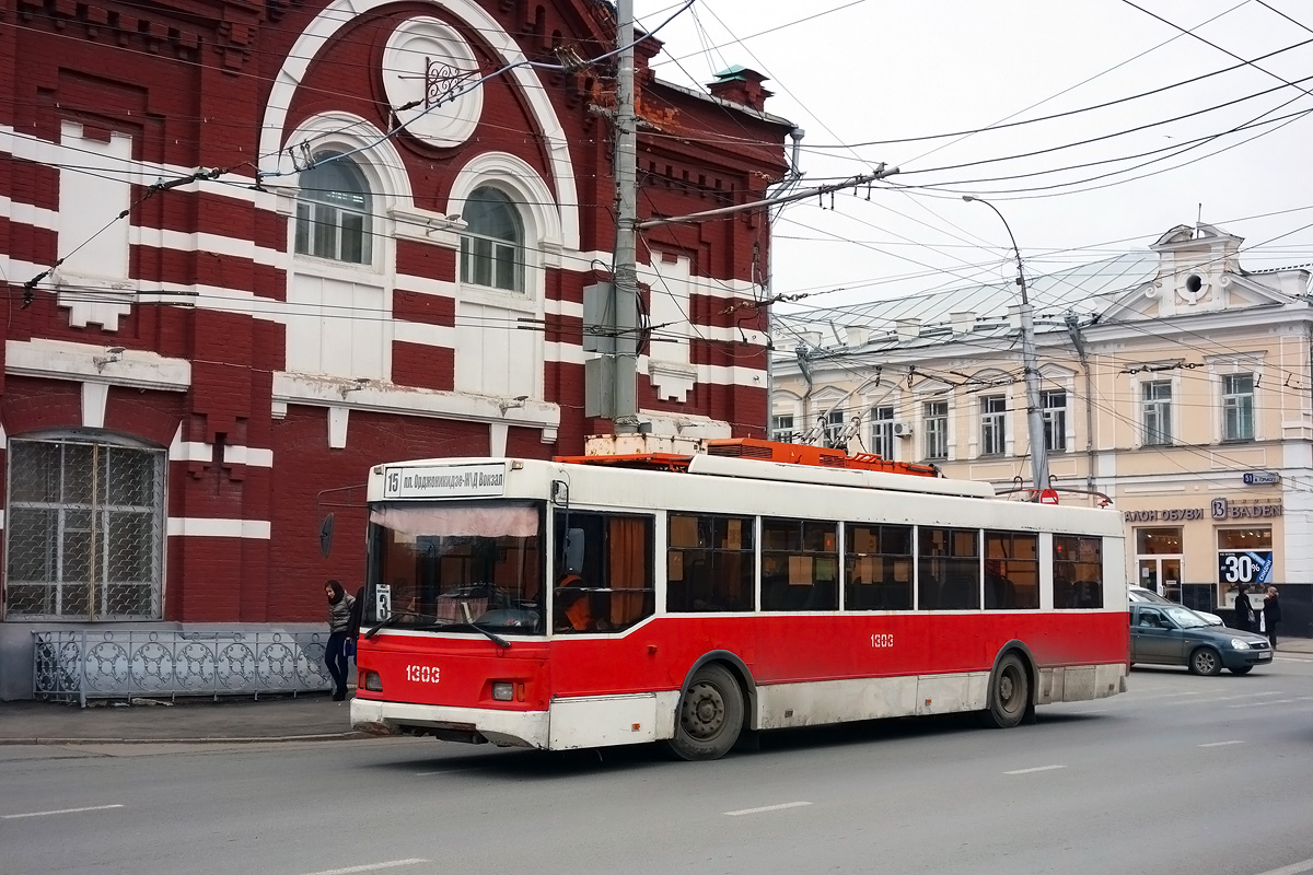 Саратов, Тролза-5275.06 «Оптима» № 1303