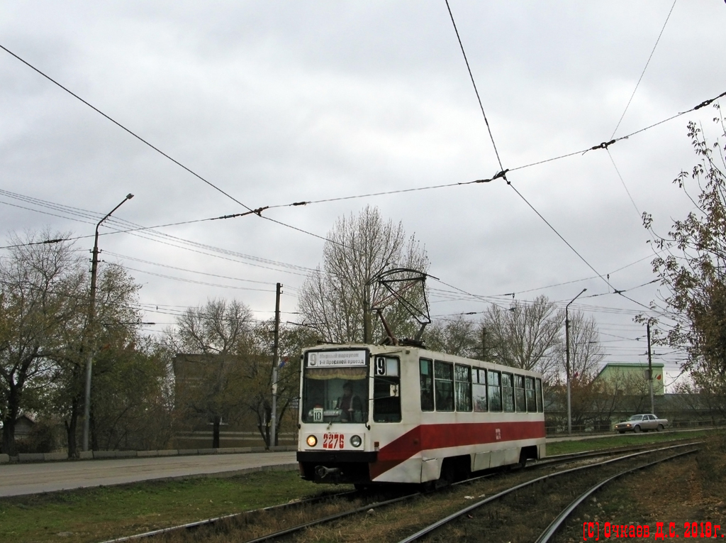 Саратов, 71-608К № 2276