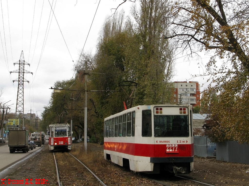 Саратов, 71-608К № 2277