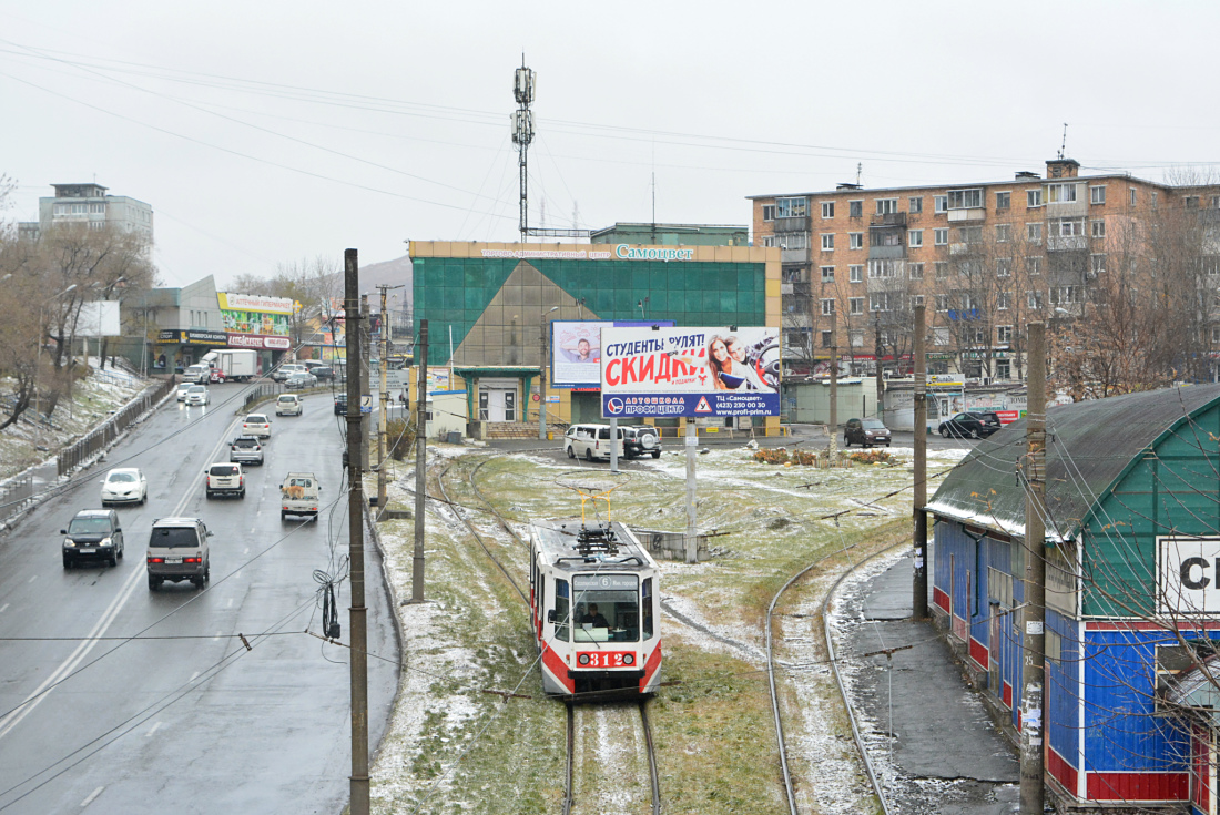 Владивосток, 71-608К № 312