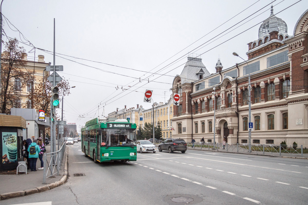 Kazan — City in motion