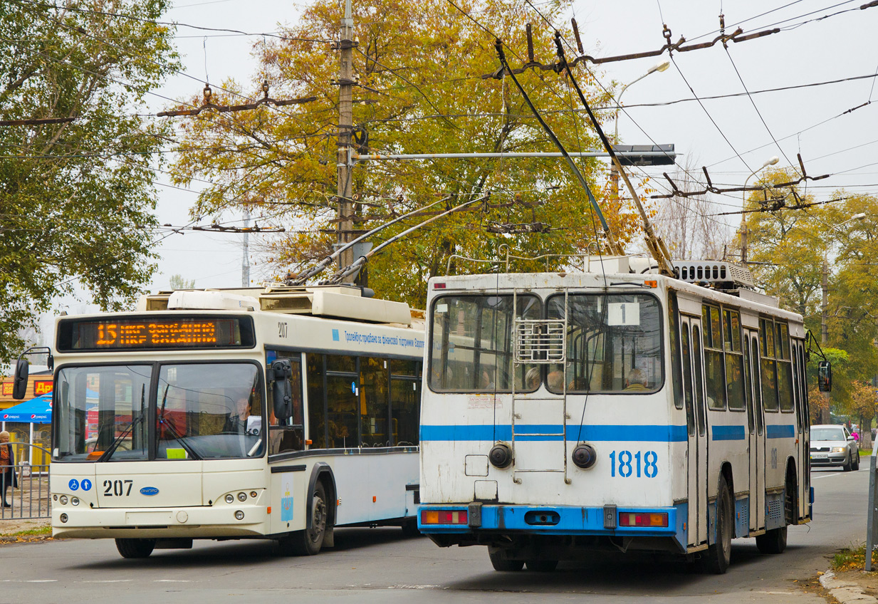 Мариуполь, ЮМЗ Т2 № 1818