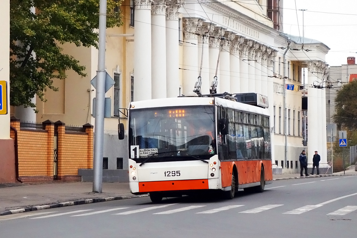 Саратов, Тролза-5265.00 «Мегаполис» № 1295